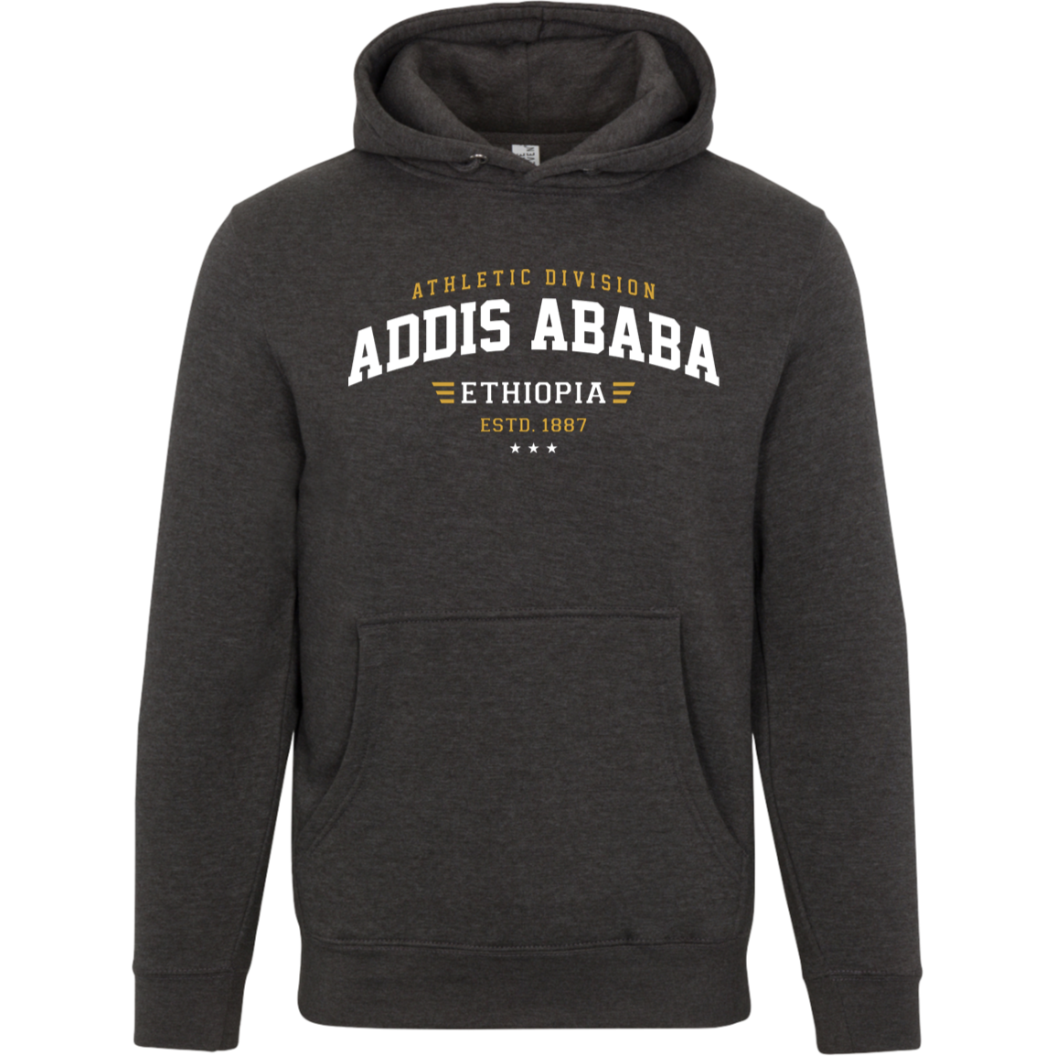 Addis Ababa Ethiopia Estd 1887 Unisex Pullover Hoodie