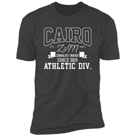 Cairo Z&M (Zamalek & Maadi) Athletic Div. Classic T-Shirt (Unisex)