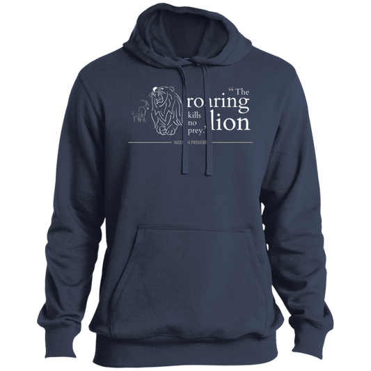 The Roaring Lion Kills No Prey Men's Pullover Hoodie