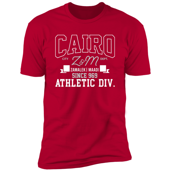 Cairo Z&M (Zamalek & Maadi) Athletic Div. Classic T-Shirt (Unisex)