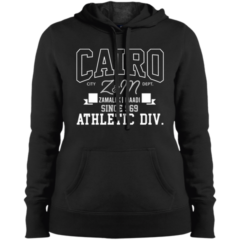 Cairo Z&M (Zamalek & Maadi) Athletic Div. Women's Pullover Hoodie