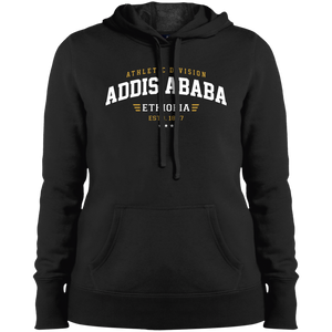 Addis Ababa Ethiopia Estd 1888 Women's Pullover Hoodie