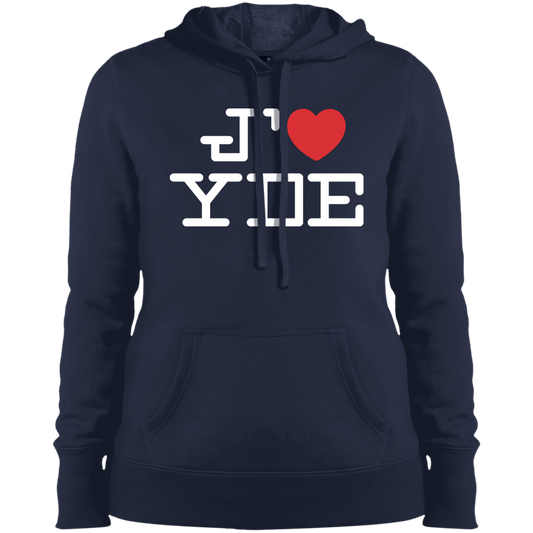 J'aime Yaoundé (YDE) Cameroun Women's Pullover Hoodie